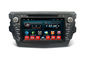 2 Din Car DVD Player Android Car GPS Navigation System Stereo Unit Great Wall C30 nhà cung cấp